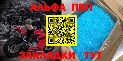 герыч Кингисепп