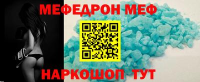 прущие крисы Кимры
