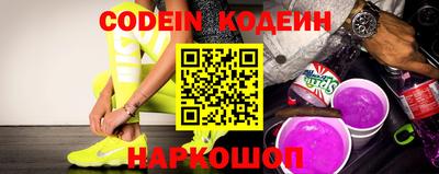 прущие крисы Кимры