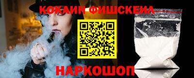 герыч Кингисепп
