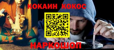 прущие крисы Кимры