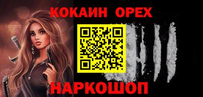 прущие крисы Кимры