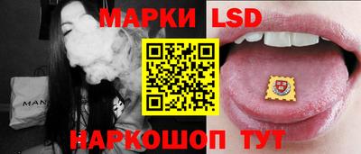 прущие крисы Кимры
