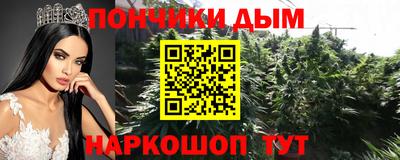 герыч Кингисепп
