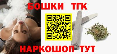 прущие крисы Кимры