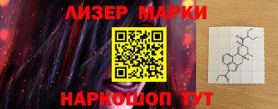 герыч Кингисепп