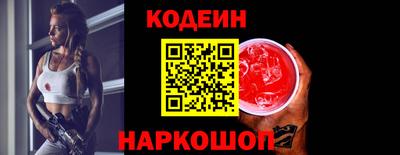 прущие крисы Кимры