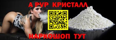 герыч Кингисепп