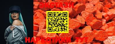 прущие крисы Кимры