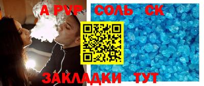 хмурый Кинель
