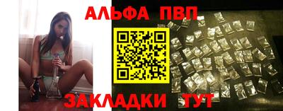 герыч Кингисепп