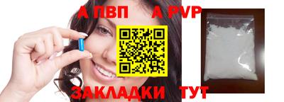 хмурый Кинель