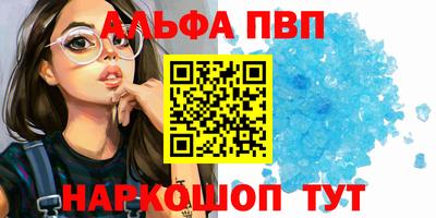 герыч Кингисепп