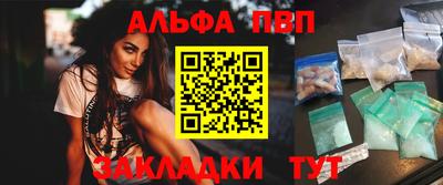 герыч Кингисепп