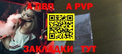 хмурый Кинель