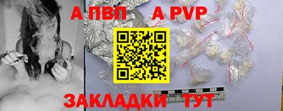 хмурый Кинель