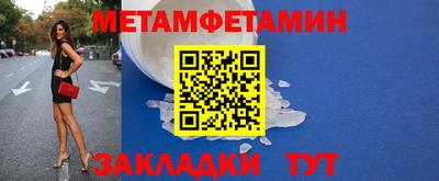 хмурый Кинель