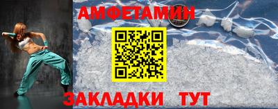 герыч Кингисепп
