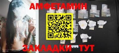 хмурый Кинель