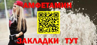 прущие крисы Кимры