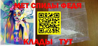 прущие крисы Кимры