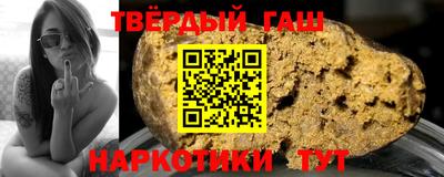 герыч Кингисепп