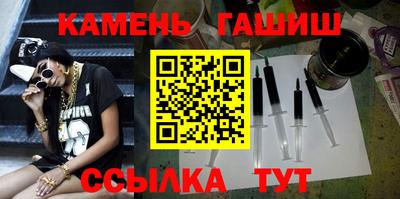 прущие крисы Кимры
