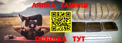 хмурый Кинель