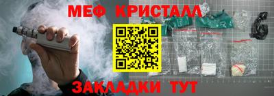герыч Кингисепп