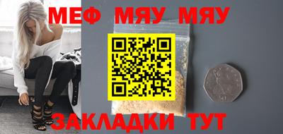 прущие крисы Кимры