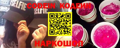 хмурый Кинель