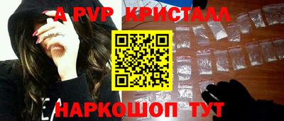 хмурый Кинель