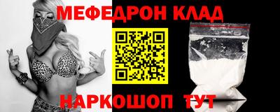 герыч Кингисепп
