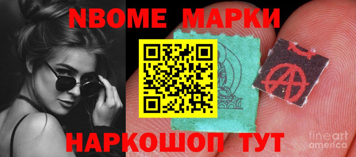 ЛСД экстази ecstasy  Лсд 25 экстази ecstasy  LSD-25 экстази  Вход с VPN  Котлас 