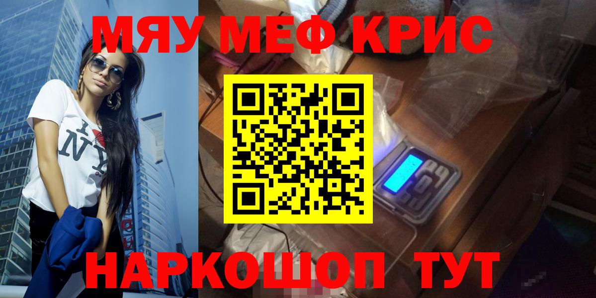 Конопля Котлас